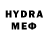 Кетамин VHQ farxad usmanov