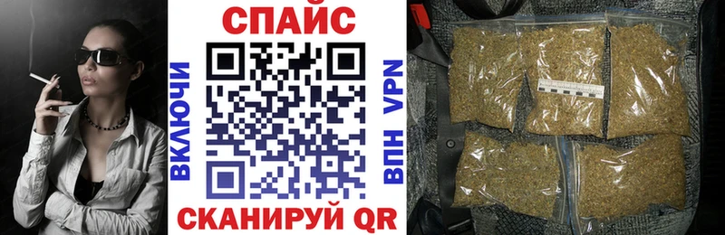 БУТИРАТ вода  Злынка 