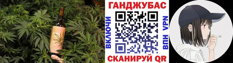 blacksprut tor  Злынка  Cannafood конопля 