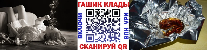 Гашиш индика сатива  купить   Злынка 