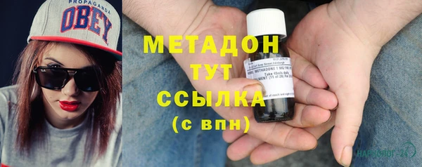 спайс Алзамай