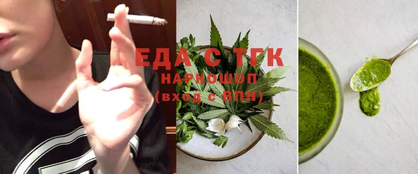 марки nbome Алексеевка