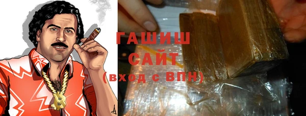 спайс Алзамай