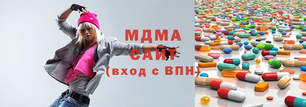 Альфа ПВП Алексин
