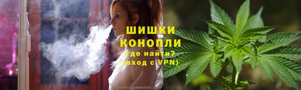 марки nbome Алексеевка