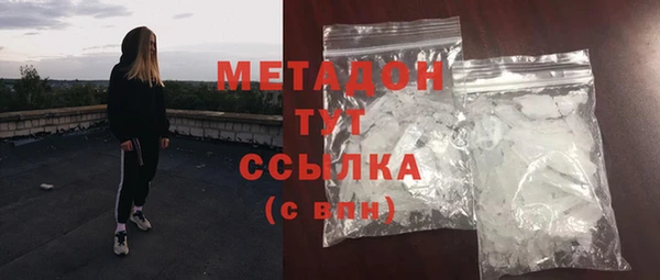 Альфа ПВП Алексин