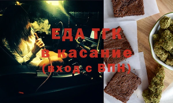 марки nbome Алексеевка