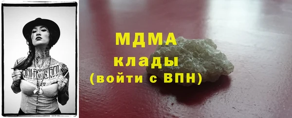марки nbome Алексеевка