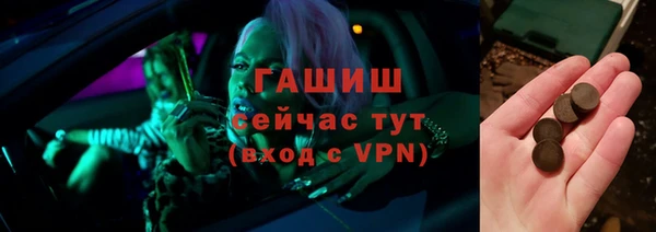 марки nbome Алексеевка