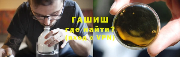 марки nbome Алексеевка
