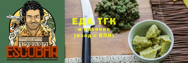 марки nbome Алексеевка