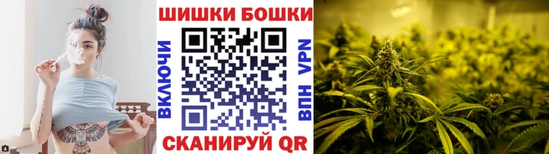 Каннабис AK-47 Злынка